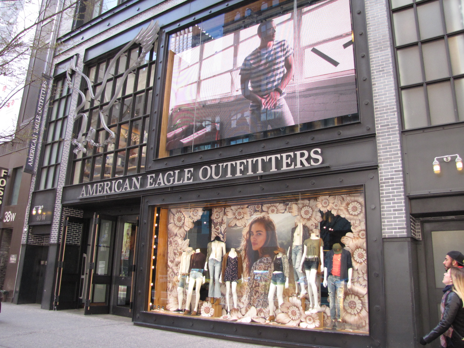 American Eagle Outfitters, American Eagle, American Eagle app